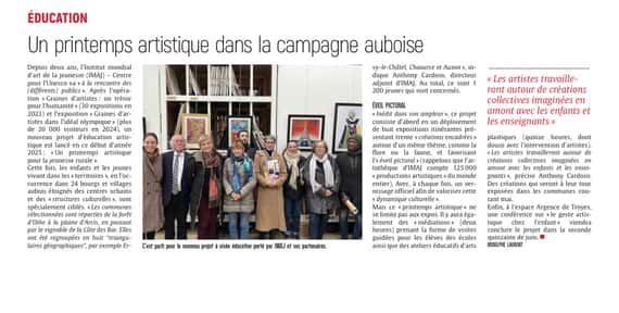 IMAJ Centre pour l'Unesco : Un printemps artistique dans la campagne auboise.