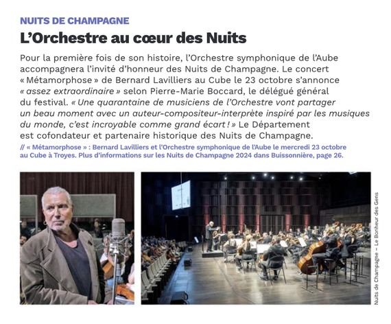 L'Orchestre au coeur des Nuits