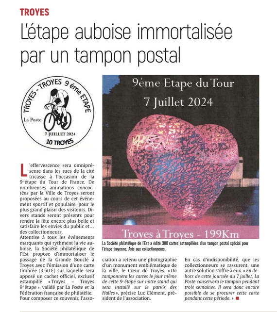 L’étape auboise du Tour de France immortalisée par un tampon postal