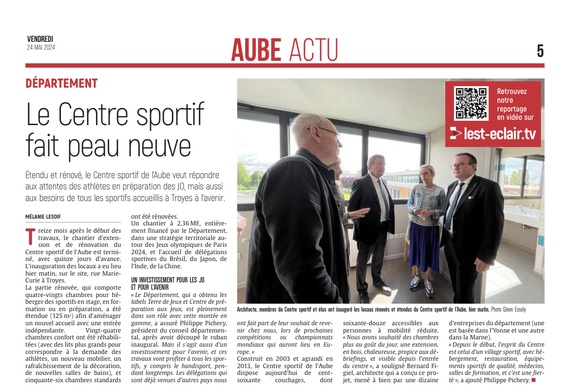 Le Centre sportif de l’Aube fait peau neuve