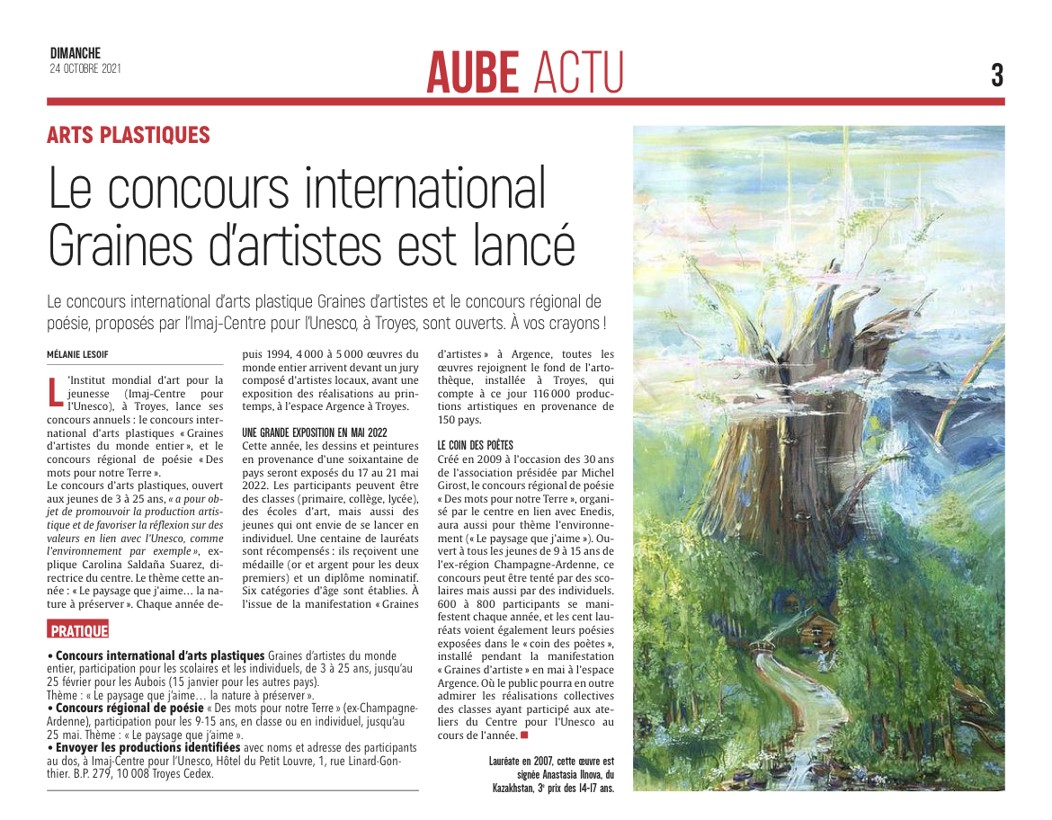 Le concours international Graines d'Artistes est lancé.