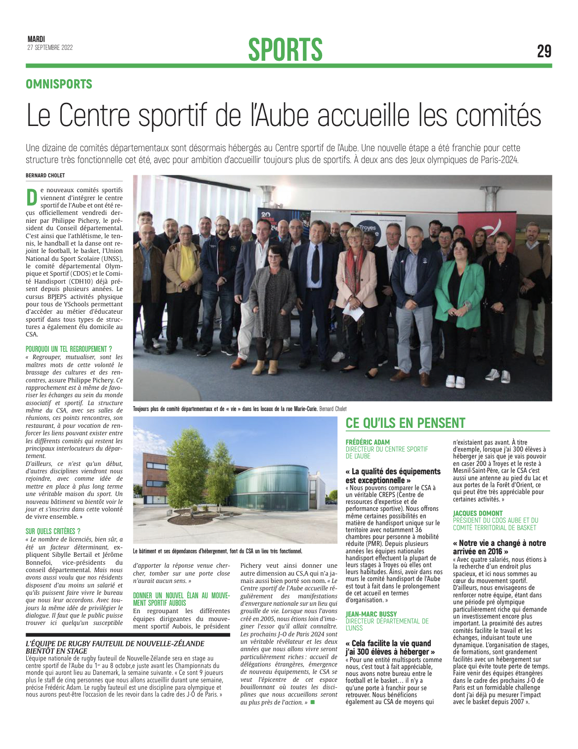 Le Centre sportif de l'Aube accueille les comités.